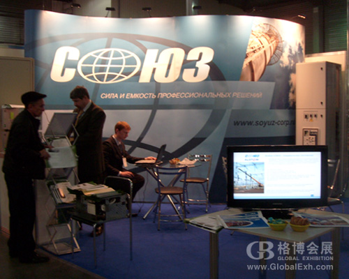 2011年乌克兰电子及<font color=#ff0000>电力</font>产品展成功出展