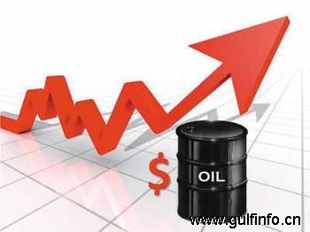 阿美宣布9月份出口原油<font color=#ff0000>涨价</font>