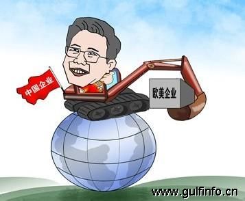 上半年西亚<font color=#ff0000>北非</font>地区兼并和收购同比增108%