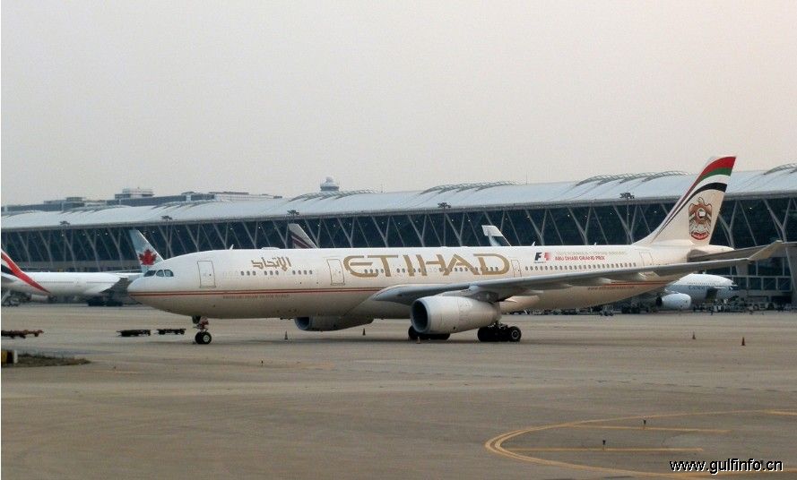 艾提哈德<font color=#ff0000>航空</font>有望收购印度Jet<font color=#ff0000>航空</font>24%股份