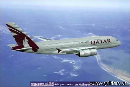 首架A380客机将交付卡航