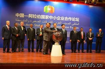 2013年上半年中阿双边货物<font color=#ff0000>贸易</font>额逾214亿美元