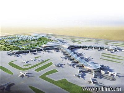 阿布扎比国际机场新航站楼将于<font color=#ff0000>2017</font>年投入运营