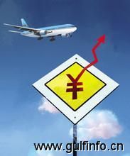 国际空运协会：2014年<font color=#ff0000>航空</font>燃油价格涨幅5%
