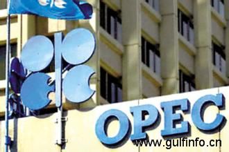 Opec预计2014年世界石油<font color=#ff0000>需求</font>将增长