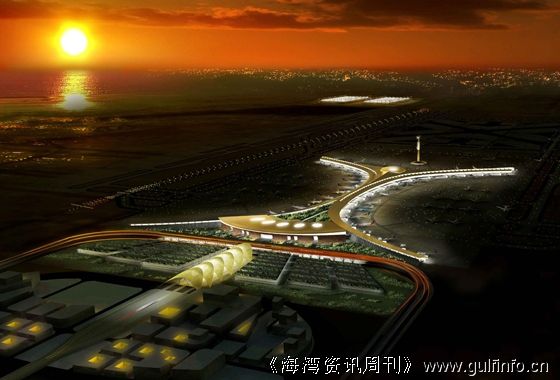 吉达新机场65%工程项目已经完工