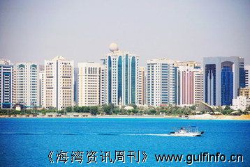 2013年阿布扎比房地产市场表现强劲