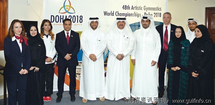 多哈市将举办2018年艺术体操世界锦标赛