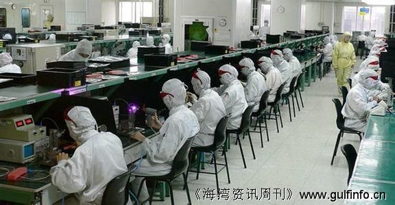 印度新政府或重审<font color=#ff0000>贸易</font>条款以促进制造业
