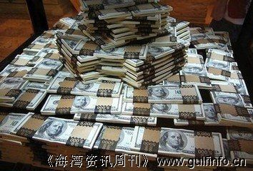 阿布扎比发展基金累计对外提供160亿美元资金援助