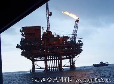 穆巴达拉石油公司宣布在马来西亚近海发现<font color=#ff0000>天然气</font>