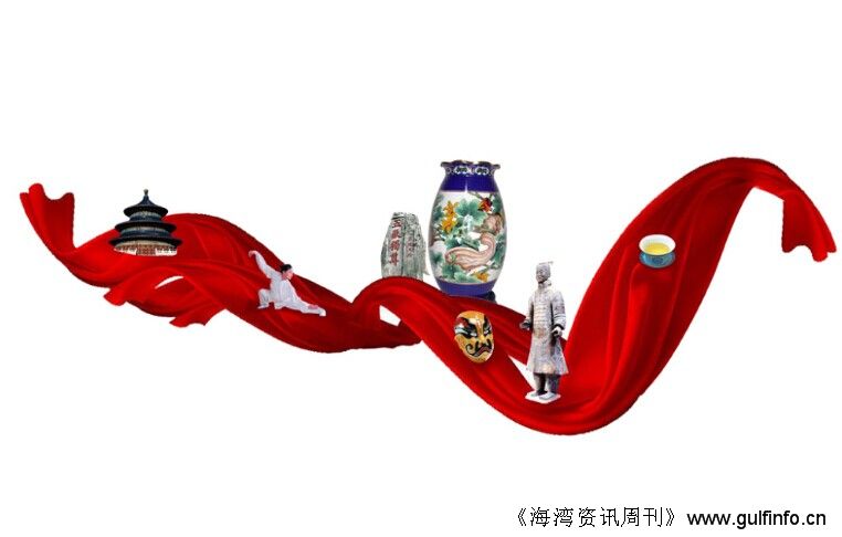 “新海上丝绸之路”成热点我国<font color=#ff0000>外贸</font>企业加快“走出去”