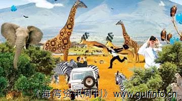 中国产品怎样进入<font color=#ff0000>非洲</font>？