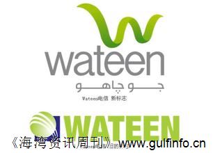 <font color=#ff0000>巴基斯坦</font>拟推新政促进电信业发展