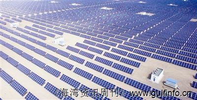中国将与<font color=#ff0000>肯尼亚</font>合作建设太阳能电站