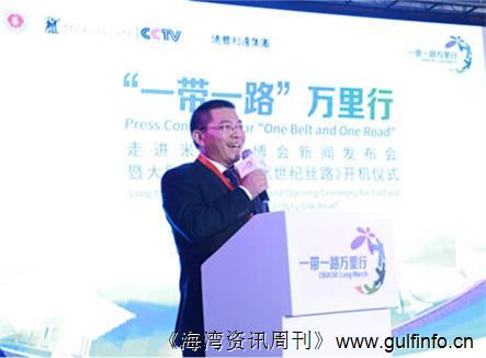 大型人文政论纪录片《世纪丝路》开机仪式在京举行
