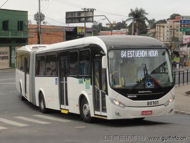 由<font color=#ff0000>世界银行</font>和法国开发署等出资的加纳快速公交系统将于今年11月运营