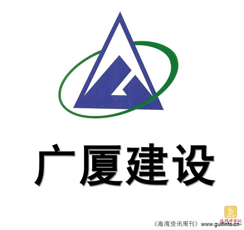 从迪拜到<font color=#ff0000>英国</font>再到中国 广厦中国赛马产业的引领者