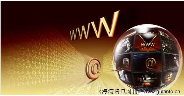 近五年<font color=#ff0000>非洲互联网</font>容量增速领先