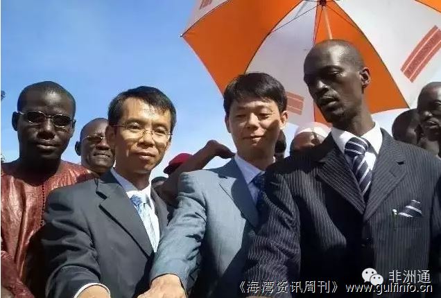 中国民企在<font color=#ff0000>非洲</font>
