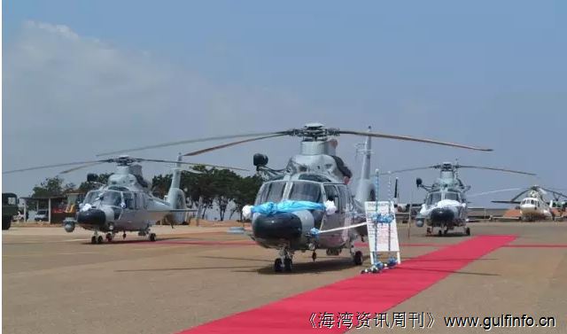 中国产直升机为<font color=#ff0000>加纳</font>油气发展保驾护航