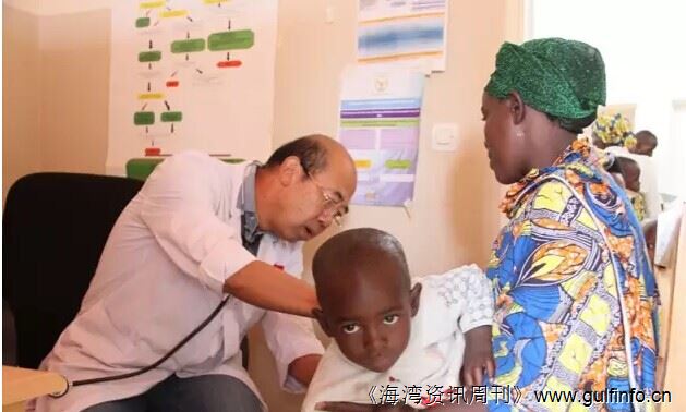卢旺达儿童受益中国抗疟药