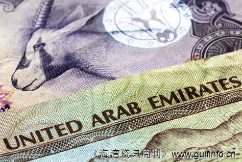 迪拜推出世界上第一个符合<font color=#ff0000>伊斯兰教</font>的进出口银行