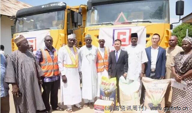 中资企业为尼日利亚受洪灾地区捐赠