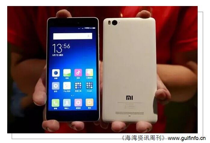 <font color=#ff0000>小米</font>手机非洲开售：依然走低价路线，在线抢购模式能否复制？