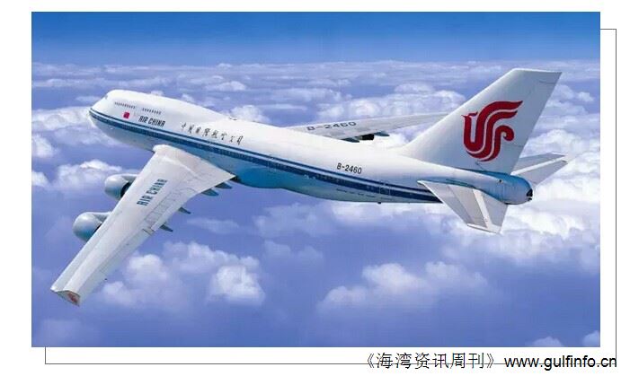 架设万里“空中新丝路” 国航一周连开两条<font color=#ff0000>非洲航线</font>