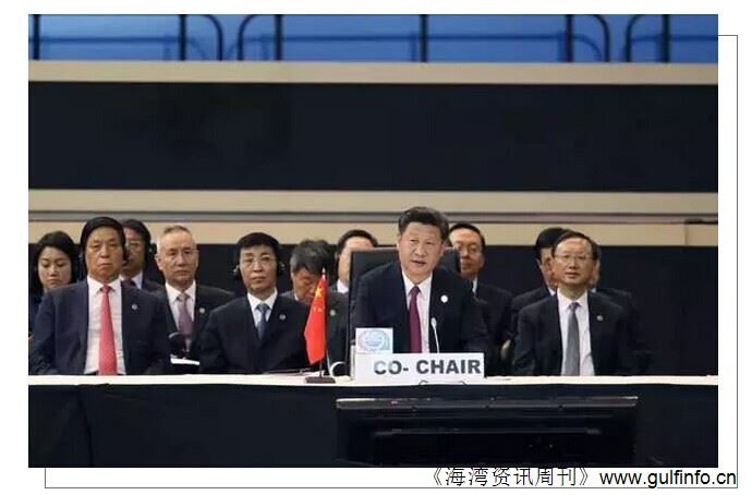 习近平主持中非<font color=#ff0000>峰会</font>提4个“不会改变”