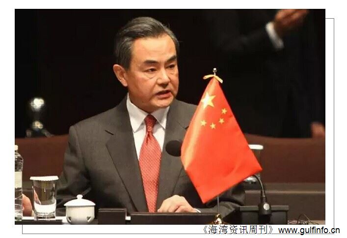 王毅：探索具有中国特色、行之有效的非洲热点<font color=#ff0000>问题</font>解决之道