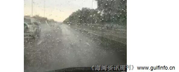 <font color=#ff0000>迪拜</font>的雨什么样？