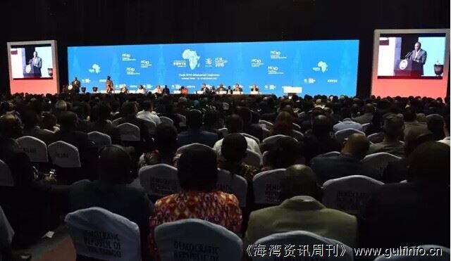 <font color=#ff0000>WTO</font>二十年，前进还是停滞？
