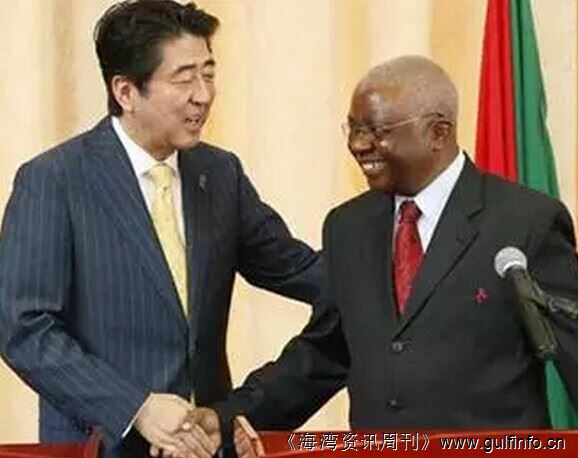 <font color=#ff0000>日本</font>也想进入非洲经济？