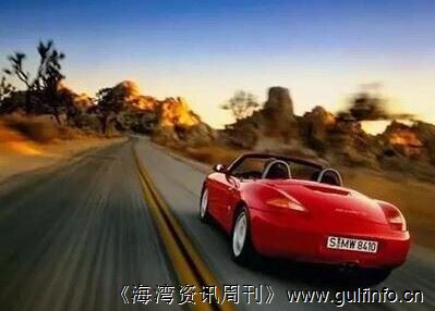 关于中阿互认驾照这事儿，<font color=#ff0000>大使</font>馆是这么说的