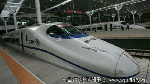 印尼雅万<font color=#ff0000>高铁</font>项目获交通部特许经营权 可助特产出口