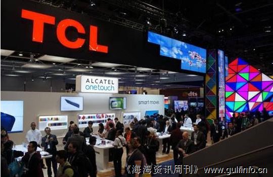 TCL：不放弃行业整合 还要把彩电卖到非洲去