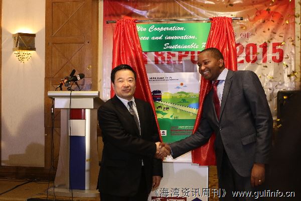 加强责任沟通 促进融入共赢 ——中国路桥在肯尼亚发布中企在海外首份项目<font color=#ff0000>社会</font>责任报告