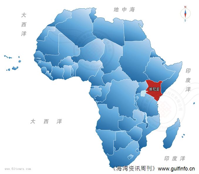 中航国际投资建设肯尼亚高档旅游业<font color=#ff0000>基础设施</font>