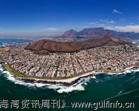 欲振旅游业 南非“多管齐下”开拓<font color=#ff0000>中国市场</font>