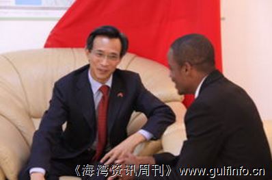 <font color=#ff0000>中非</font>着力打造合作“示范区”