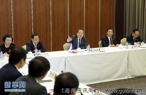 俞正声与<font color=#ff0000>加纳</font>中资企业代表座谈