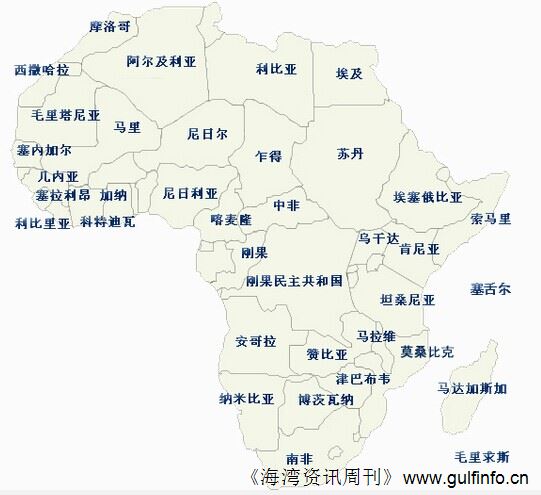 艾平：中国<font color=#ff0000>经验</font>与非洲国情相结合就是杀手锏