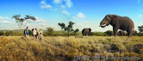 <font color=#ff0000>南非</font>签证申请中心落户济南