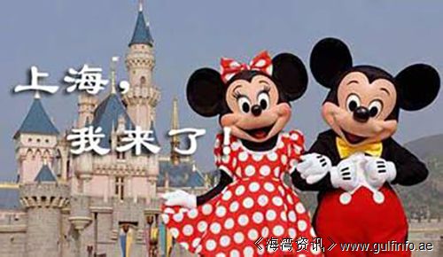 上海迪士尼与<font color=#ff0000>日本</font>迪士尼全方位大PK，结果超乎想象