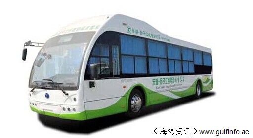 <font color=#ff0000>摩洛哥</font>4000万美元购中国品牌35辆新能源公交车
