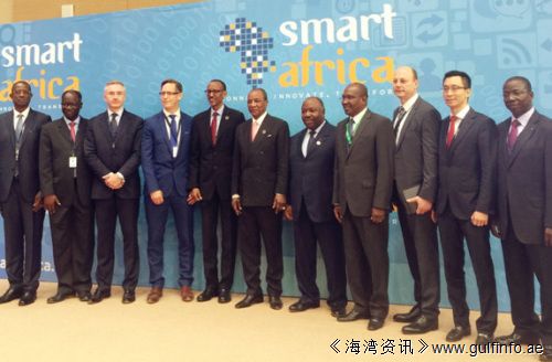 <font color=#ff0000>华为</font>加入Smart Africa，助力非洲各国加速数字化转型