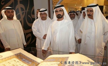 <font color=#ff0000>酋长</font>突袭视察工作，9名政府官员不在岗