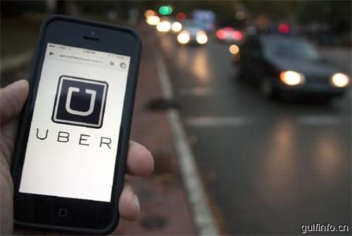 <font color=#ff0000>50名uber司机在阿布扎比被捕，uber暂停了该地区的营业</font>